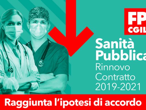 CCNL Sanità: Sottoscritta ipotesi rinnovo contratto