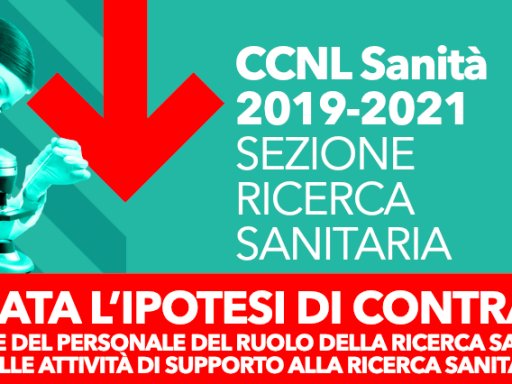 Sanità. Firmata ipotesi di CCNL Personale della Ricerca Sanitaria e attività di supporto alla ricerca