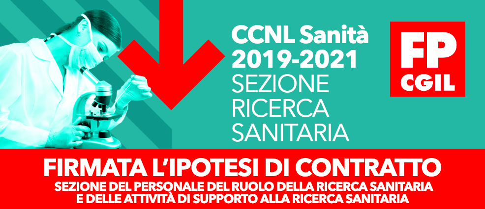 Sanità. Firmata ipotesi di CCNL Personale della Ricerca Sanitaria e attività di supporto alla ricerca