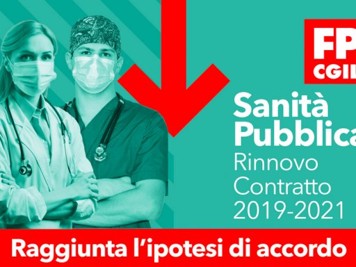 CCNL Sanità Pubblica: sottoscritta l'Ipotesi del Contratto Collettivo Nazionale di Lavoro